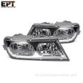 EPT-3049 autolins Crystal